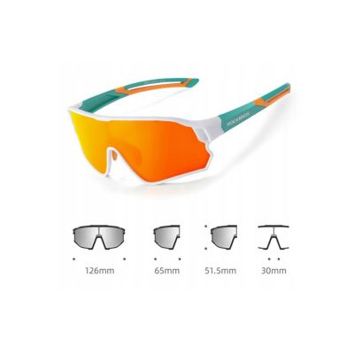 2. ROCKBROS okulary dziecięce 14110009003 z polaryz