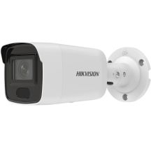 Hikvision Ultra Series (SmartIP) DS-2CD3046G2-IS(2.8mm)(H)(eF) Tubowa Kamera bezpieczeństwa IP Wewnętrz i na wolnym powietrzu 2688 x 1520 px Ściana