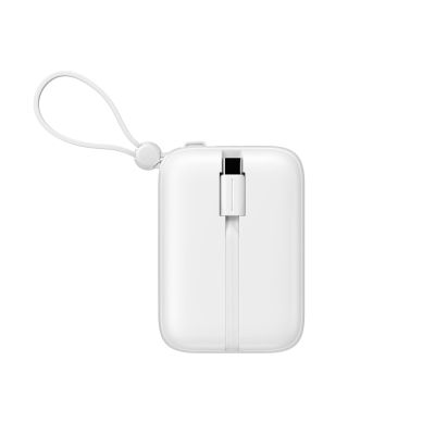 3. Powerbank Havit PB5215 10000mAh (biały)