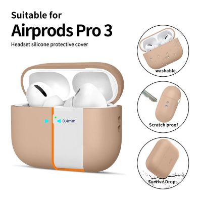 4. Etui Tech-Protect Silicone na AirPods Pro 3 - beżowe