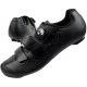 Buty rowerowe DHB Aeron Carbon M 2103-WIG-A1538 czarny