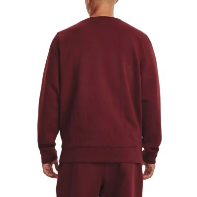 2. Bluza bez kaptura rozpinana męska UA Summit Knit Graphic FZ 1373802-690