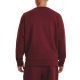 2. Bluza bez kaptura rozpinana męska UA Summit Knit Graphic FZ 1373802-690