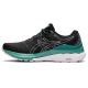 14. Buty Asics Gel Kayano 28 W 1012B047004