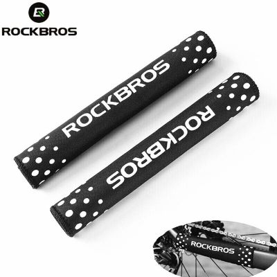 Rockbros osłona ramy pod łańcuch