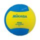 Piłka do siatkówki Mikasa Jr SD10-YBL
