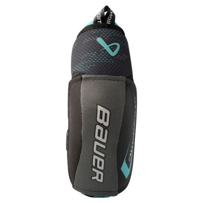 3. Nałokietniki hokejowe Bauer Supreme Fuse Dziecięce