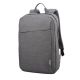 6. Plecak Lenovo 15.6 Laptop Casual Backpack B210 Gray