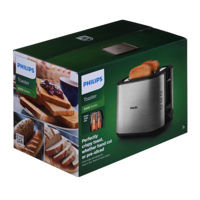 8. Toster Philips Viva Collection HD2650/90 (950W; kolor srebrny)