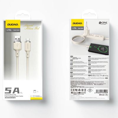 4. Kabel Dudao L7SL USB-A - Lightning 5A 1m - beżowy