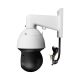 6. Kamera IP obrotowa 4Mpx BCS-L-SIP2425SR10L5-Ai2