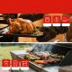 5. Termometr kuchenny Meatmeet X Pro z aplikacją Bluetooth/WiFi do grilla piekarnika wędzarni - czarny