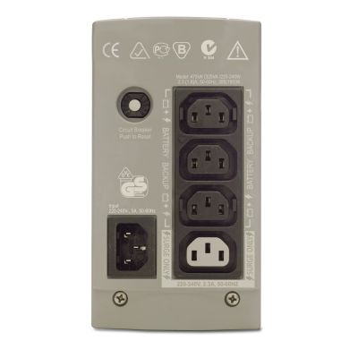 2. Zasilacz UPS APC Back-UPS BK325I (325VA)