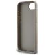 7. Etui DKNY Repeat Texture Pattern with Tonal Stripe na iPhone 16e - beżowe