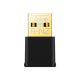 2. Karta sieciowa TP-LINK Archer Archer TX20U Nano