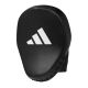 Łapy trenerskie adidas  Speed Focus ADISBAC01-90100