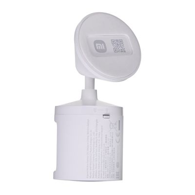 3. Czujnik ruchu Xiaomi Mi Motion Sensor 2S
