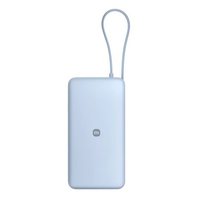 3. Powerbank Xiaomi 71536 67W Power Bank 20000 (Integrated Cable) Ice Blue