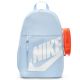 Plecak Nike Elementa z piórnikiem HJ4186-407