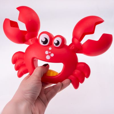 7. Zabawki letnie IRMA