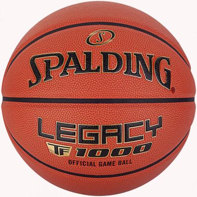 3. Piłka do koszykówki Spalding TF-1000 Legacy Logo Fiba 76964Z