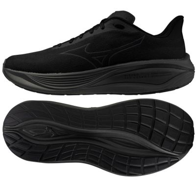 Buty MIZUNO NEO COSMO J1GC251331