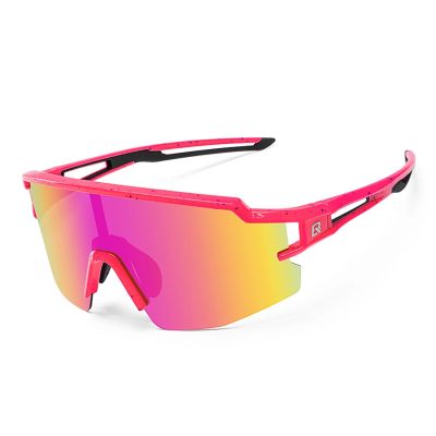 2. Okulary rowerowe Rockbros dla dzieci, polaryzacyjne, z ochroną UV dziecięce - różowe