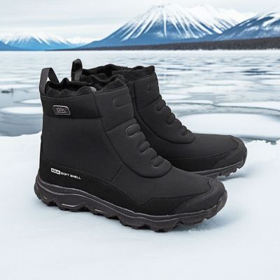 9. Śniegowce męskie wodoodporne DK