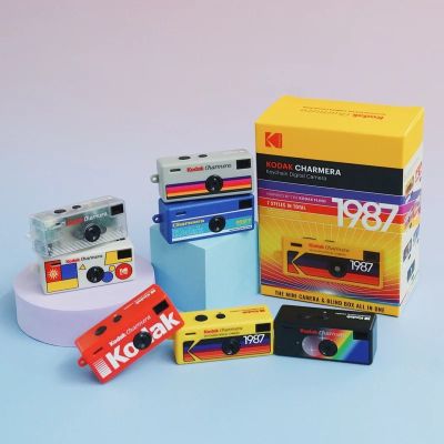 8. Kodak CHARMERA 1/4" Kompaktowy aparat fotograficzny 1,6 MP CMOS 1440 x 1080 px Wielobarwny