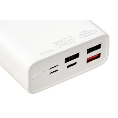 7. IBOX POWER BANK PB20 20.000 MAH POWER DELIVERY