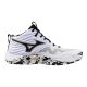 14. Buty Mizuno Wave Momentum Elite MID V1GA251741