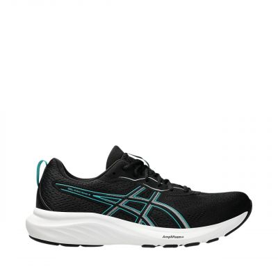 Buty do biegania Asics Gel Contend 9 M 1011B881 004