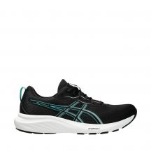 Buty do biegania Asics Gel Contend 9 M 1011B881 004