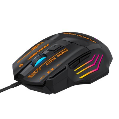 5. Mysz przewodowa Wozinsky WMGK-1179W gamingowa optyczna 7200 DPI z podświetleniem - czarna