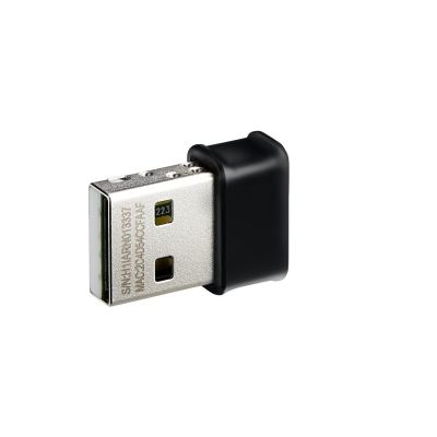 4. ASUS USB-AC53 Nano WLAN 867 Mbit/s