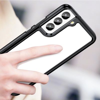 9. Outer Space Case etui Samsung Galaxy S23+ pokrowiec z elastyczną ramką czarne