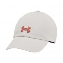 Czapka z daszkiem Under Armour Blitzing Adj W 1376705 114