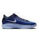 Buty koszykarskie Nike G.T. Hustle Academy Granatowe - FJ7791-401