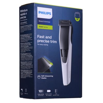 11. Trymer do brody Philips BT3206/14 (kolor biały)