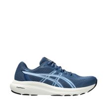 Buty męskie do biegania Asics Gel Contend 10 1011C249 401