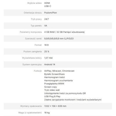 25. AVTEK MONITOR INFORMACYJNY DS2 55"