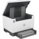 2. Urządzenie wielofunkcyjne HP LaserJet Tank 2604dw