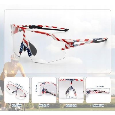 2. Rockbros okulary sportowe 14120008002 z fotochrom