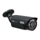 Kamera Analog HD tubowa 5Mpx BCS-TA65VSR7-G