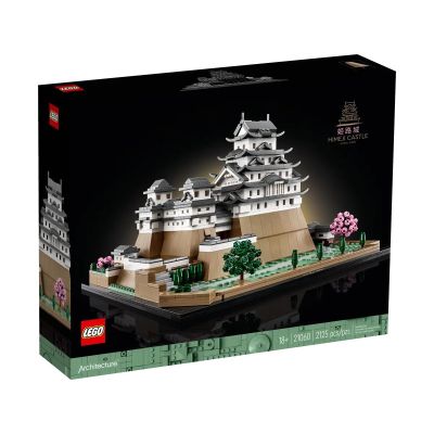 10. LEGO Architecture 21060 Zamek Himeji