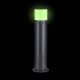 5. Lampa zewnętrzna Nedis ZBLOP10RGBW Smartlife RGB Zigbee 3.0 10 + 4W