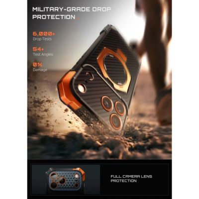 4. Etui Supcase UB Grip Mag MagSafe Aramid na iPhone 18 Pro Max / 17 Pro Max - czarno-pomarańczowe