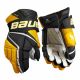 7. Rękawice hokejowe Bauer Vapor Hyperlite Int M 1059956