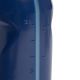 6. Bidon adidas Tiro Bottle 0.5L IW8158