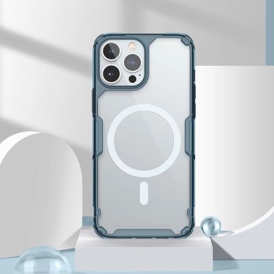 22. Nillkin Nature Pro Magnetic Case etui iPhone 14 Pro magnetyczny pokrowiec MagSafe niebieski